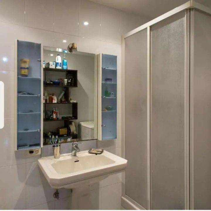 Habitacion Plaza Espana Barcelona Homestay szállás